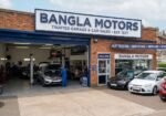 bangla-motors-london-garage-image
